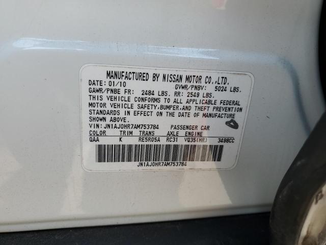 JN1AJ0HR7AM753784 - 2010 INFINITI EX35 BASE Սպիտակ լուսանկար 12
