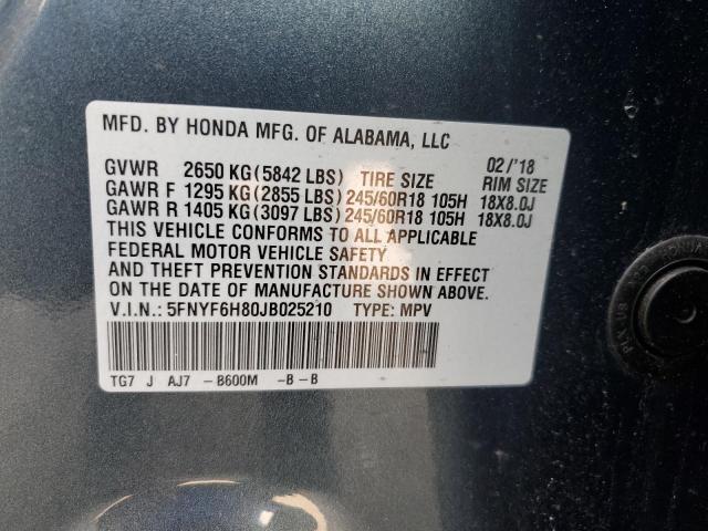 5FNYF6H80JB025210 - 2018 HONDA PILOT EXL 蓝色 照片 13