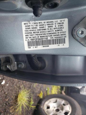 19XFC2F59JE011152 - 2018 HONDA CIVIC LX 灰色 照片 12