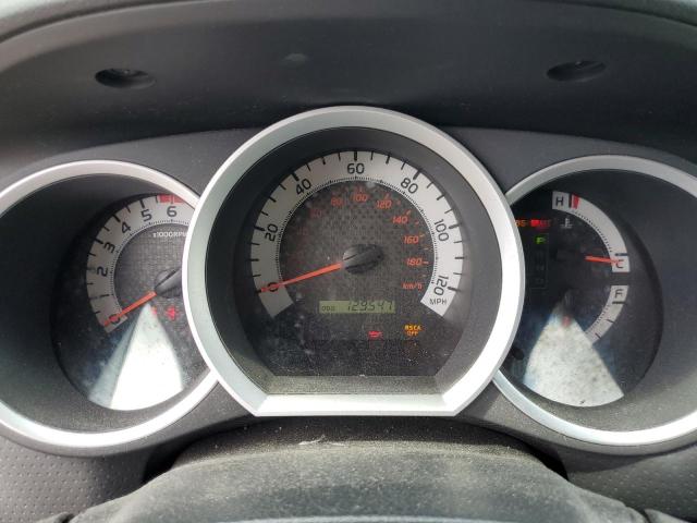 5TFUX4EN7DX017836 - 2013 TOYOTA TACOMA ACCESS CAB Күміс фото 9