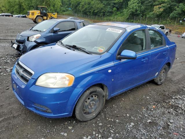 KL1TD56628B121260 - 2008 CHEVROLET AVEO BASE BLUE photo 1