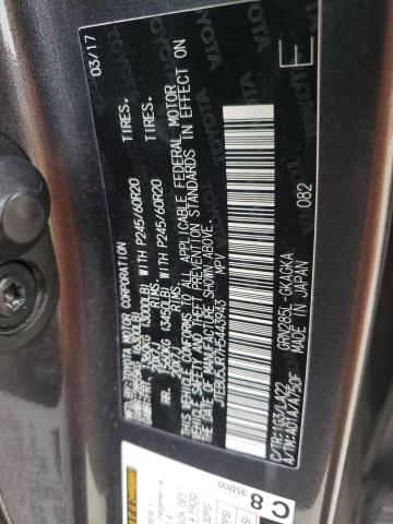 JTEBU5JR7H5443943 - 2017 TOYOTA 4RUNNER SR5/SR5 PREMIUM 石墨色 照片 13