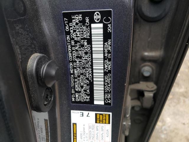 JTDKARFP9H3031093 - 2017 TOYOTA PRIUS PRIM 灰色 照片 12