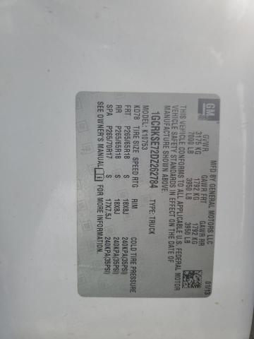 1GB5KZCG3CZ238698 - 2012 CHEVROLET SILVERADO K3500 თეთრი ფოტო 14