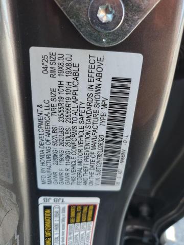 5J8TC2H78SL026320 - 2025 ACURA RDX ADVANCE GRAY photo 13