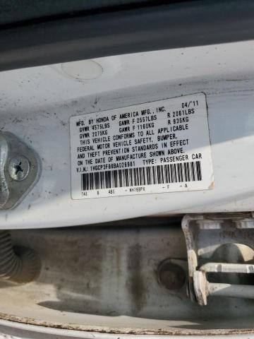 1HGCP3F86BA026981 - 2011 HONDA ACCORD EXL თეთრი ფოტო 12