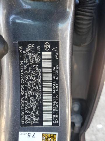 JTDKB20U693502640 - 2009 TOYOTA PRIUS შავი ფოტო 24