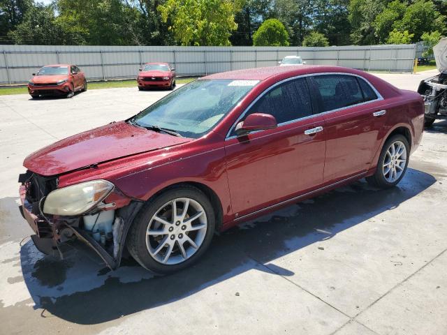 1G1ZK57B29F193969 - 2009 CHEVROLET MALIBU LTZ ბურგუნდია ფოტო 1