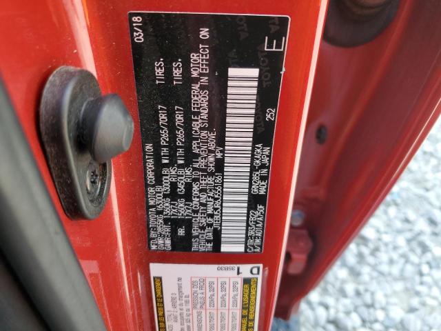JTEBU5JR6J5561861 - 2018 TOYOTA 4RUNNER SR5/SR5 PREMIUM RED photo 12
