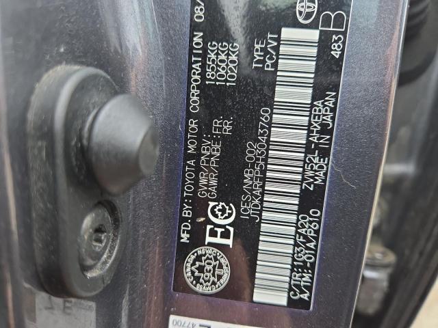 JTDKARFP5H3043760 - 2017 TOYOTA PRIUS PRIM გრაფიტი ფოტო 12