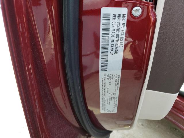 2C4RC1BG7MR524708 - 2021 CHRYSLER PACIFICA TOURING L 栗色 照片 13