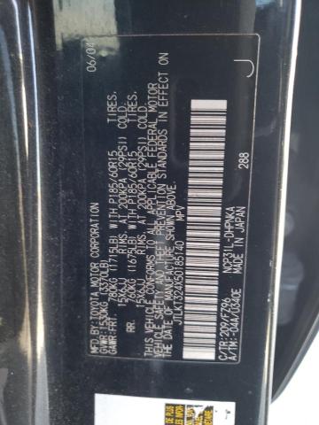 JTLKT324X50185140 - 2005 TOYOTA SCION XB 黑色 照片 12