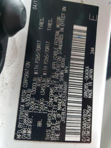 JTEBU5JR5E5184669 - 2014 TOYOTA 4RUNNER SR5 თეთრი ფოტო 13