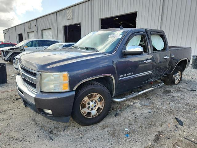 2011 CHEVROLET SILVERADO C1500 LT, null