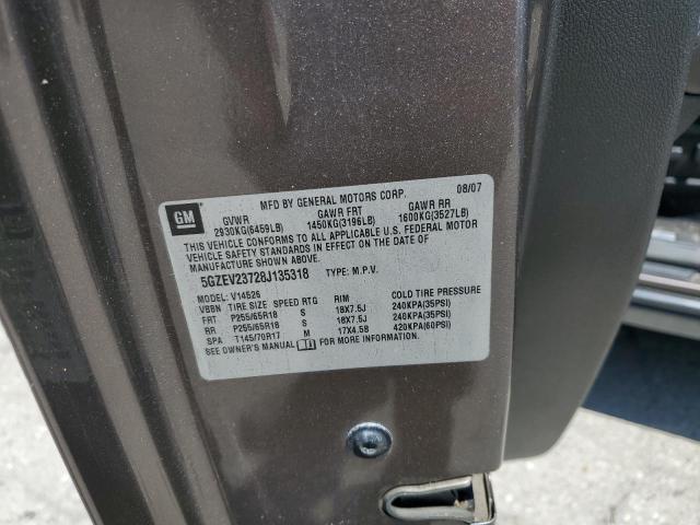 5GZEV23728J135318 - 2008 SATURN OUTLOOK XR ყავისფერი ფოტო 13