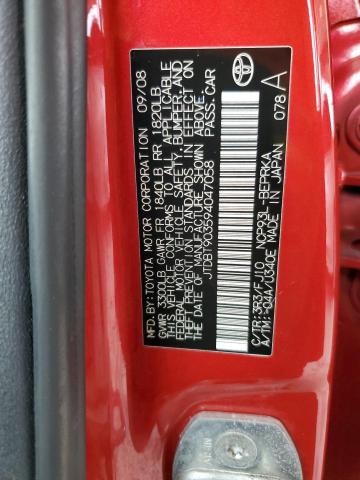 JTDBT903594047058 - 2009 TOYOTA YARIS RED photo 12