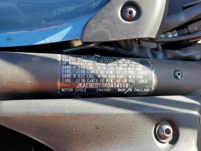 JKAENED15KDA14119 - 2019 KAWASAKI EN650 D BLUE photo 8