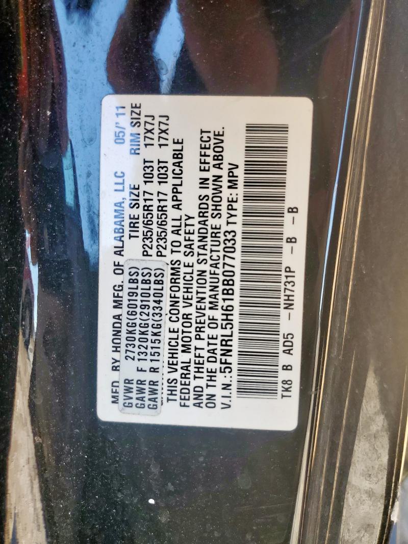 5FNRL5H61BB077033 - 2011 HONDA ODYSSEY EXL BLACK photo 13