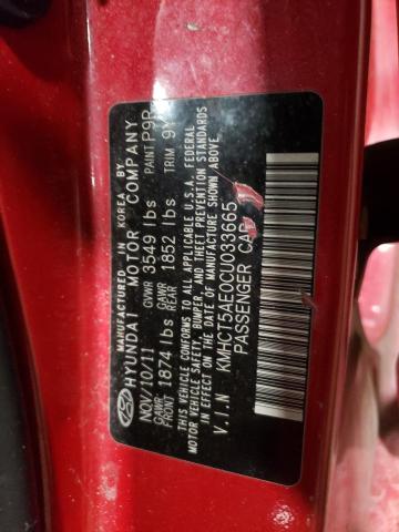 KMHCT5AE0CU033665 - 2012 HYUNDAI ACCENT GLS 红色 照片 13