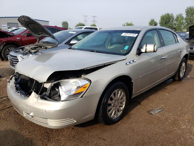 1G4HP57258U203064 - 2008 BUICK LUCERNE CX GOLD photo 1