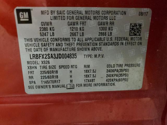 LRBFX2SA3JD004835 - 2018 BUICK ENVISION ESSENCE RED photo 13