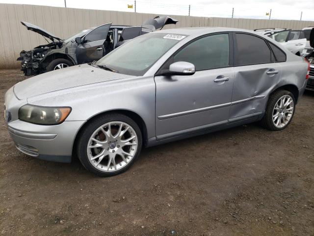 YV1MH682272259150 - 2007 VOLVO S40 T5 SILVER photo 1