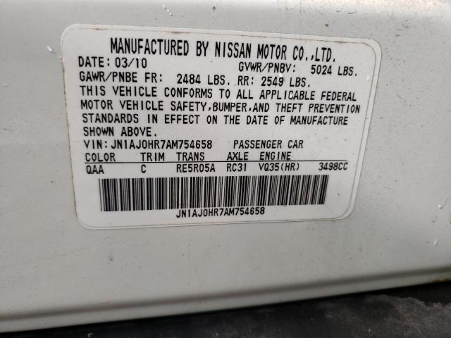 JN1AJ0HR7AM754658 - 2010 INFINITI EX35 BASE Սպիտակ լուսանկար 12