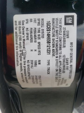 1GCES14H65B121231 - 2005 CHEVROLET SSR 黑色 照片 10