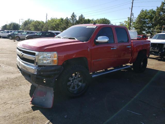 2GCEC13J771673373 - 2007 CHEVROLET SILVERADO C1500 CREW CAB RED photo 1