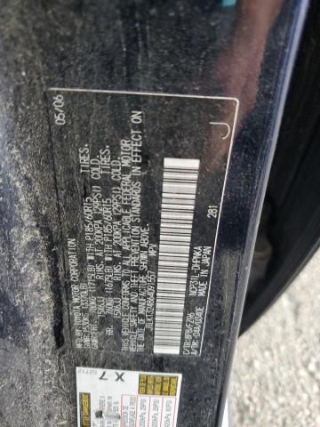 JTLKT324864091557 - 2006 TOYOTA SCION XB 蓝色 照片 13