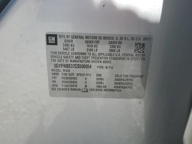 3GYFNBE37CS506054 - 2012 CADILLAC SRX PERFORMANCE COLLECTION ვერცხლისფერი ფოტო 13