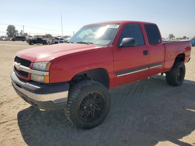 2GCEC19V641342709 - 2004 CHEVROLET SILVERADO2 C1500 RED photo 1