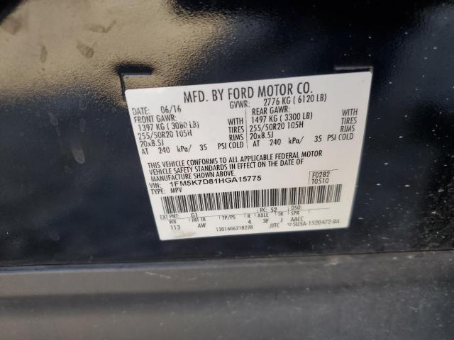 1FM5K7D81HGA15775 - 2017 FORD EXPLORER XLT 黑色 照片 12