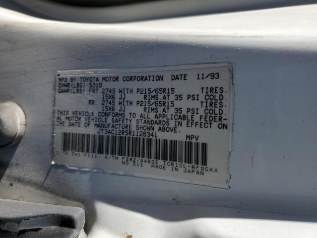 JT3AC12R5R1128341 - 1994 TOYOTA PREVIA LE WHITE photo 13