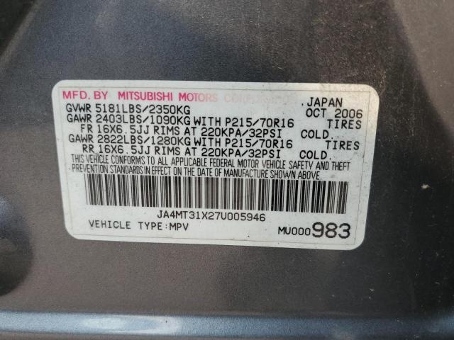 JA4MT31X27U005946 - 2007 MITSUBISHI OUTLANDER LS GRAY photo 13