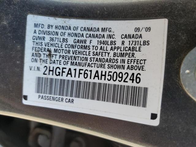 2HGFA1F61AH509246 - 2010 HONDA CIVIC LX-S GRAY photo 12