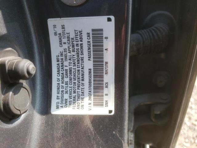 2HGFA1F69BH502868 - 2011 HONDA CIVIC LX-S رمادي صورة 12