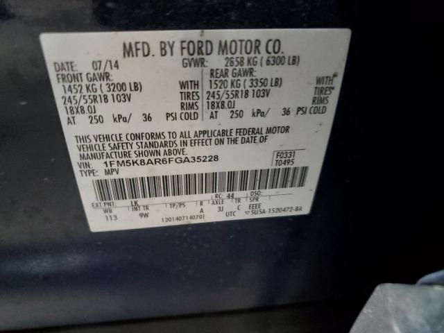 1FM5K8AR6FGA35228 - 2015 FORD EXPLORER POLICE INTERCEPTOR 蓝色 照片 13