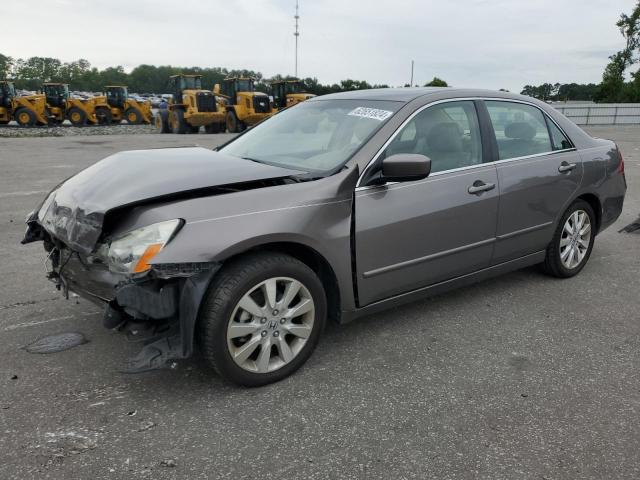 1HGCM66577A041478 - 2007 HONDA ACCORD EX GRAY photo 1