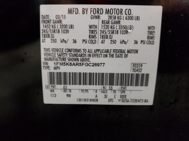 1FM5K8AR5FGC26977 - 2015 FORD EXPLORER POLICE INTERCEPTOR Qara foto 14