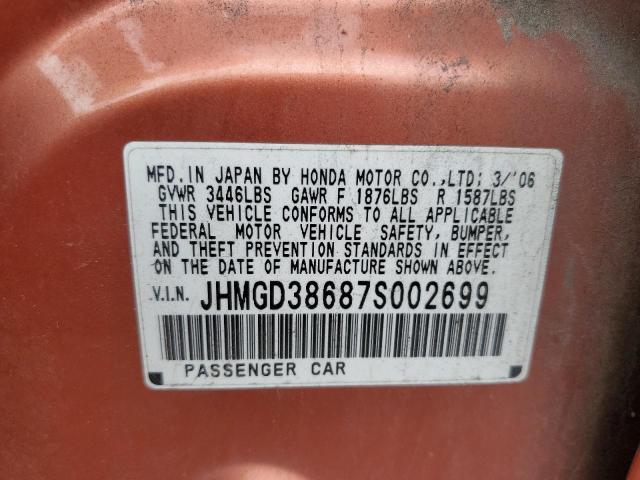 JHMGD38687S002699 - 2007 HONDA FIT S 橙色 照片 12