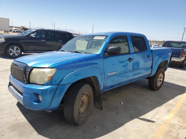 5TEJU62N07Z400252 - 2007 TOYOTA TACOMA DOUBLE CAB PRERUNNER BLUE photo 1