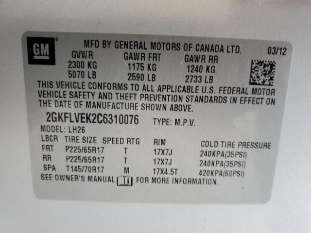 2GKFLVEK2C6310076 - 2012 GMC TERRAIN SLT SILVER photo 13