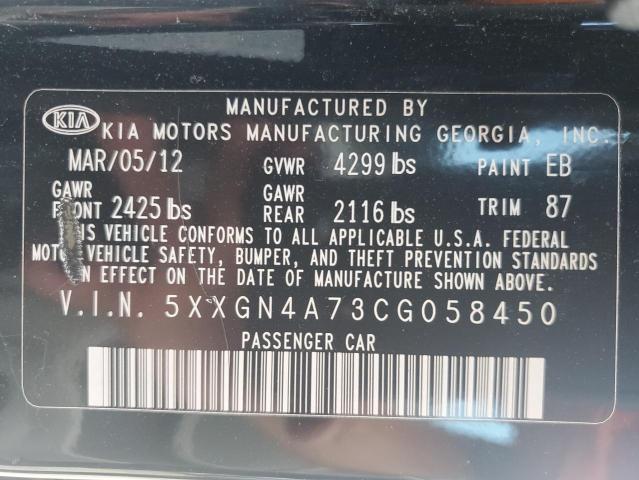 5XXGN4A73CG058450 - 2012 KIA OPTIMA EX BLACK photo 12