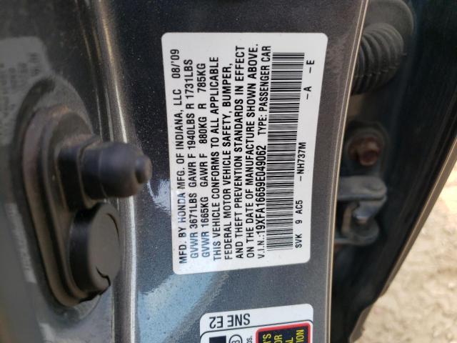 19XFA16659E049062 - 2009 HONDA CIVIC LX-S رمادي صورة 12