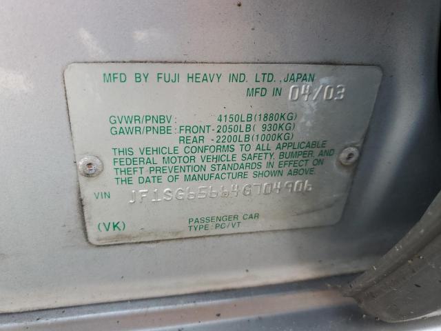 JF1SG65664G704906 - 2004 SUBARU FORESTER 2.5XS Серебристый фото 12