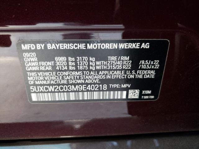 5UXCW2C03M9E40218 - 2021 BMW X7 XDRIVE40I BURGUNDY photo 13