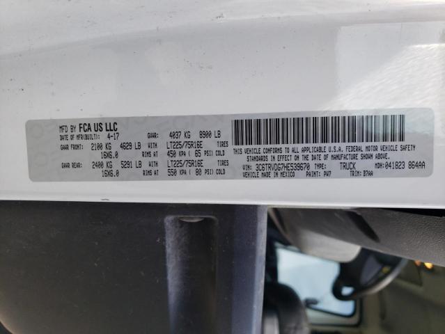 3C6TRVDG7HE539670 - 2017 DODGE PROMASTER 2500 HIGH WHITE photo 13