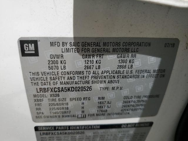 LRBFXCSA5KD020526 - 2019 BUICK ENVISION ESSENCE Սպիտակ լուսանկար 12