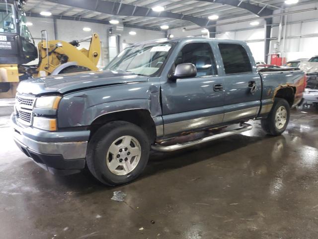 2GCEK13T161212589 - 2006 CHEVROLET 1500 K1500 BLUE photo 1